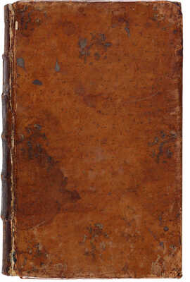 Голиков И.И. Дополнение к деяниям Петра Великаго. В 12 т. М.: Универс. тип., 1790-1797. ~Т. 11. 